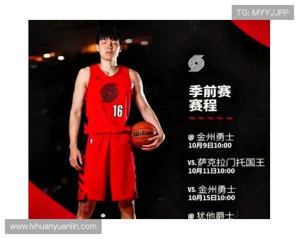 ✅体育直播🏆世界杯直播🏀NBA直播⚽- 专家:以红色文化助力广西铸牢中华民族共同体意识- sports