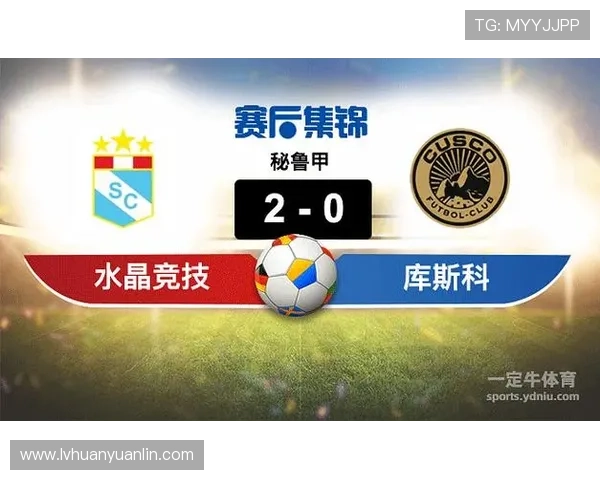 各大足球赛事（各大足球赛事预告软件有哪些）sports